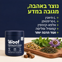 נוצר באהבה, מגובה במדע