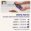 שמן סלמון אלסקני פראי