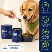 אבקה דנטלית לכלבים
